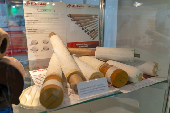 Uralresursy Ltd., high temperature furnaces and heat-insulating products