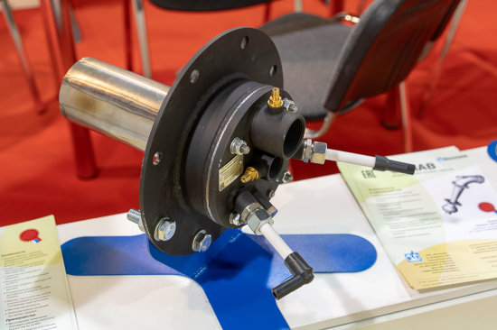 Volgatherm Ltd Co., gas heating