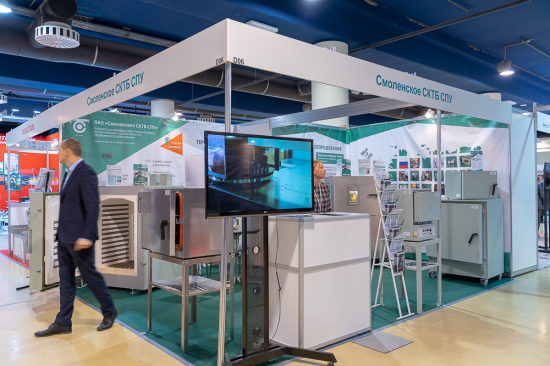 Smolenskoe SKTB CPU, stove and water-heating equipment
