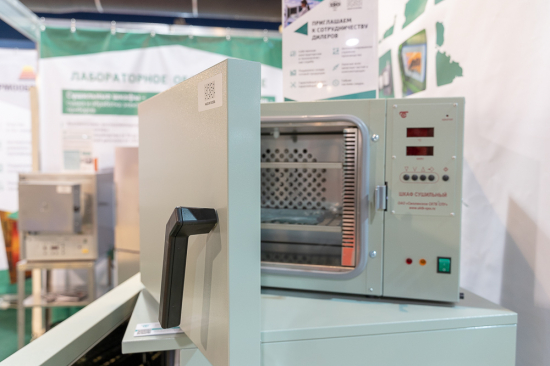 Smolenskoe SKTB CPU, stove and water-heating equipment