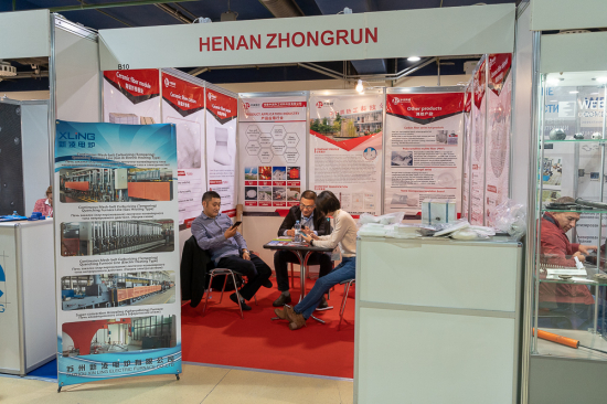 Henan zhongrun thermal materials science and technology co., Ltd., ceramic fiber production