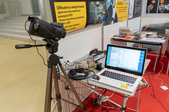 DIAGNOST, measuring and diagnostic equipment