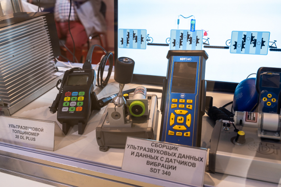 DIAGNOST, measuring and diagnostic equipment