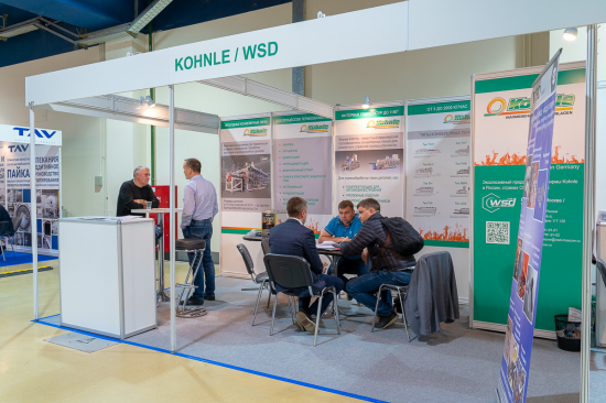 Kohnle GmbH / WSD GmbH, conveyor furnace equipment