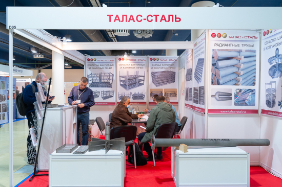TALAS-STAL, TD, heat-resistant equipment