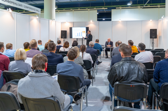 Conference 