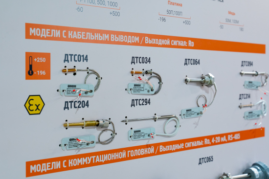 OWEN, industrial automation tools