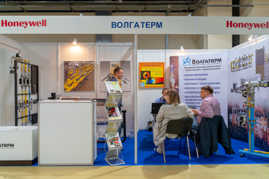 Volgatherm Ltd Co., gas heating