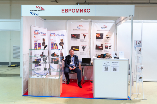 EUROMIX, infrared pyrometers