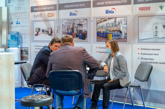 Weber Comechanics, thermal treatment equipment