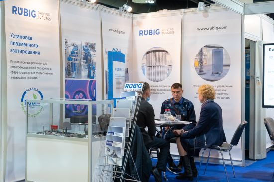 RüBIG ENGINEERING, heat treatment and surface hardening