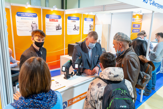 S-Instruments, instrumental analytical control and material science equipment