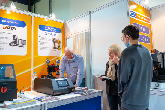 S-Instruments, instrumental analytical control and material science equipment