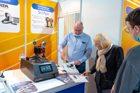 S-Instruments, instrumental analytical control and material science equipment