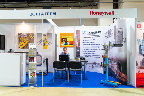 Volgatherm Ltd Co., gas heating