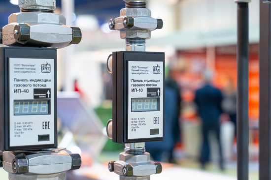 Volgatherm Ltd Co., gas heating