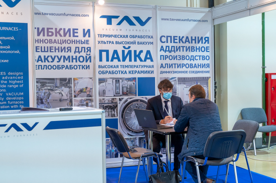 TAV VACUUM FURNACES SPA, vacuum furnaces