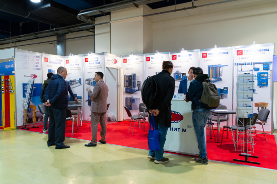 Magnit M, Research and Development Enterprise, induction heating complexes and systems