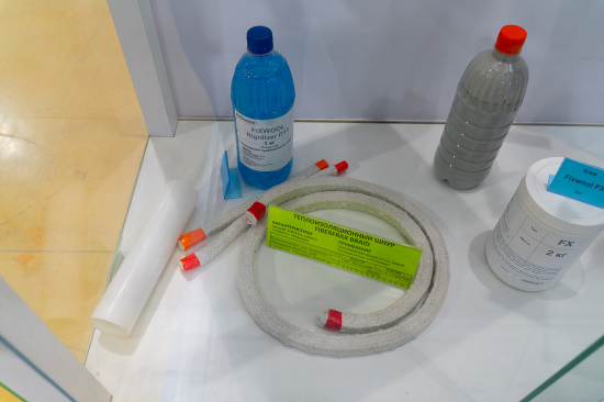 NAKAL - Industrial furnaces, furnaces for all kinds of heat-treatment