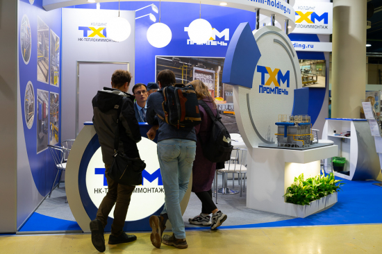 THM-Prompech, thermal treatment and industrial furnaces