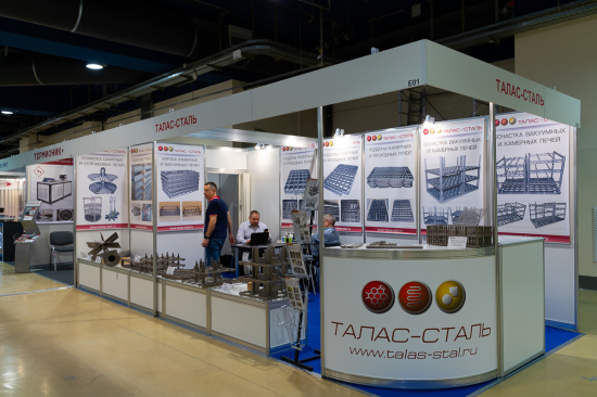 TALAS-STAL, TD, heat-resistant equipment