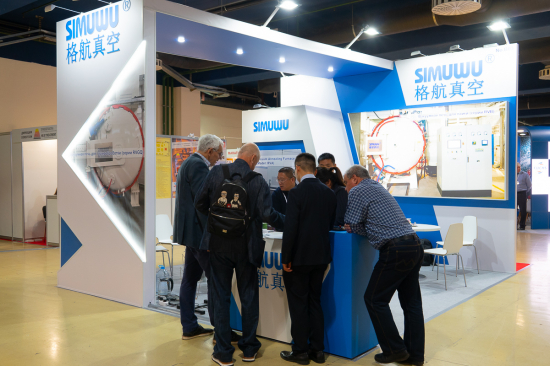 SIMUWU, vacuum furnaces