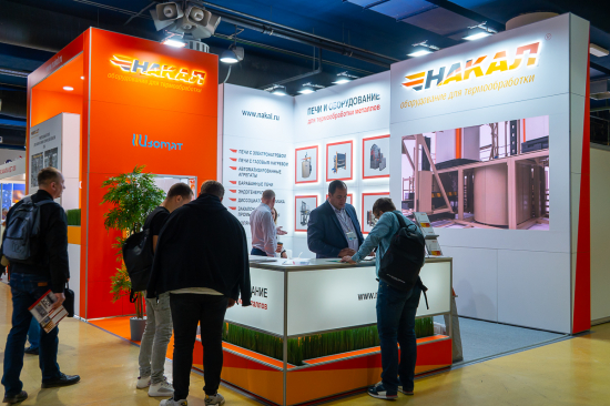 NAKAL - Industrial furnaces, furnaces for all kinds of heat-treatment