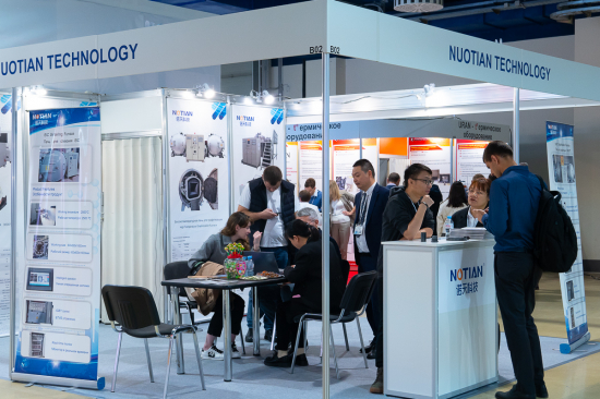 Zhuzhou Nuotian Electric Heating Technology Co., Ltd., heat treatment furnaces