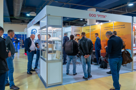 RTPK, сonstruction and repair of industrial furnaces