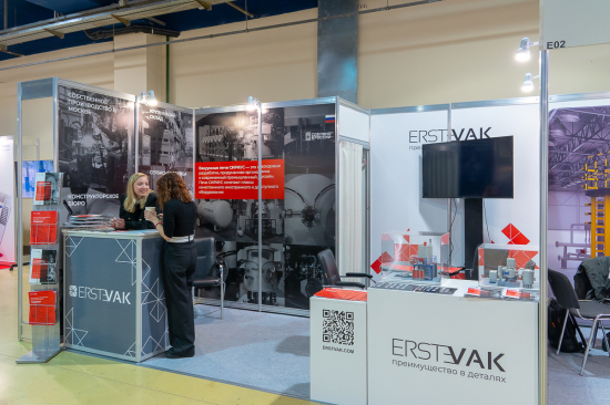 ERSTEVAK, vacuum, thermal, semiconductor and analytical equipment