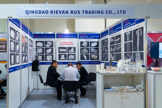 QINGDAO KIEVAN RUS TRADING CO., LTD., thermal insulation materials, refractory materials