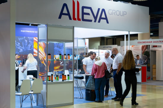 Alleya Group, fuels and lubricants, auto chemical goods and auto cosmetics