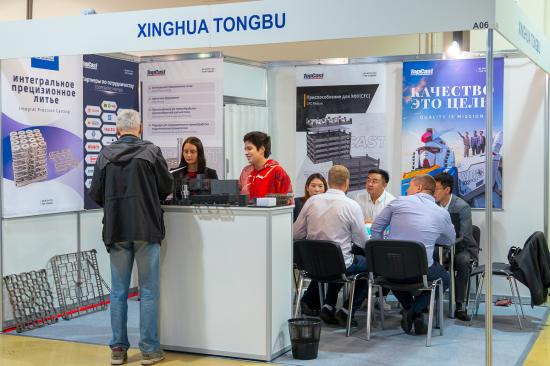 Xinghua Tongbu Casting Co., Ltd., heat treatment fixtures