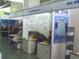 The stand of the company  PKTI-Mash Thermo, furnaces
