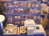 The stand of the company MIUS, muffle furnaces, drying ovens
