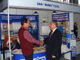 The stand of the company MIUS, muffle furnaces, drying ovens