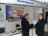 The stand of the companay  PKTI-Mash Thermo, furnaces