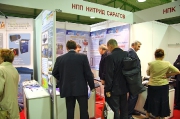 The stand of the company Nitrid equipment for chemicothermal processing