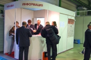 Organizator's stand