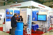Electromechanika, Rzhev, Russia, heat treatment equipment