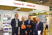 Diploma of the Galika AG at the HT-2010