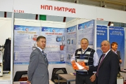 Diploma of the Nitrid at the HT-2010