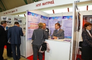 Nitrid, Russia, equipment for chemicothermal processing