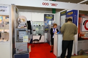 EVS LLC, Russia, industrial and laboratory equipment