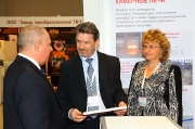 Diploma of the Locher  at the exhibition Heat treatment - 2011