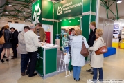 The stand of the company Modern machine-building company, industrial furnaces, installations of induction heating