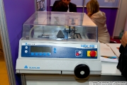 S-Instruments, Russia, diagnostics of production industry