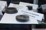 CNIITMASH, Russia, material technology