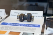 CNIITMASH, Russia, material technology