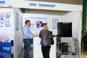 Kompozit, Russia, equipment for plasma hardening